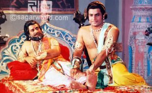 Dashrath's eldest son Rama,Who was the seventh incarnation of Lord Vishnu 