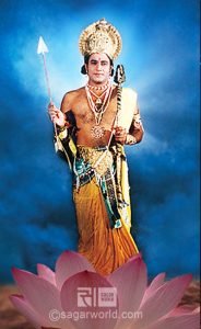 Lord Rama