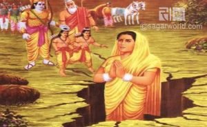 Sita proves her purity and descended back to the earth