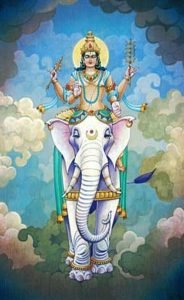 Indra 