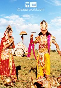 krishna-rukmani-ch-20