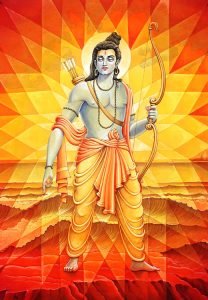 rama avtar