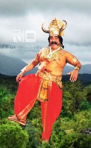 KUMBHKARNA