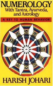 This Book is written by Harish Johari